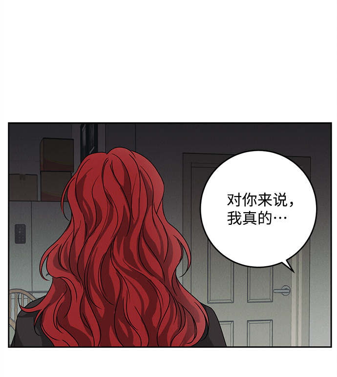 第59话34