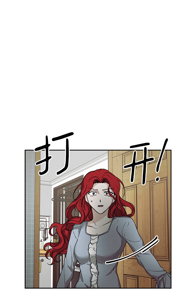 第38话1