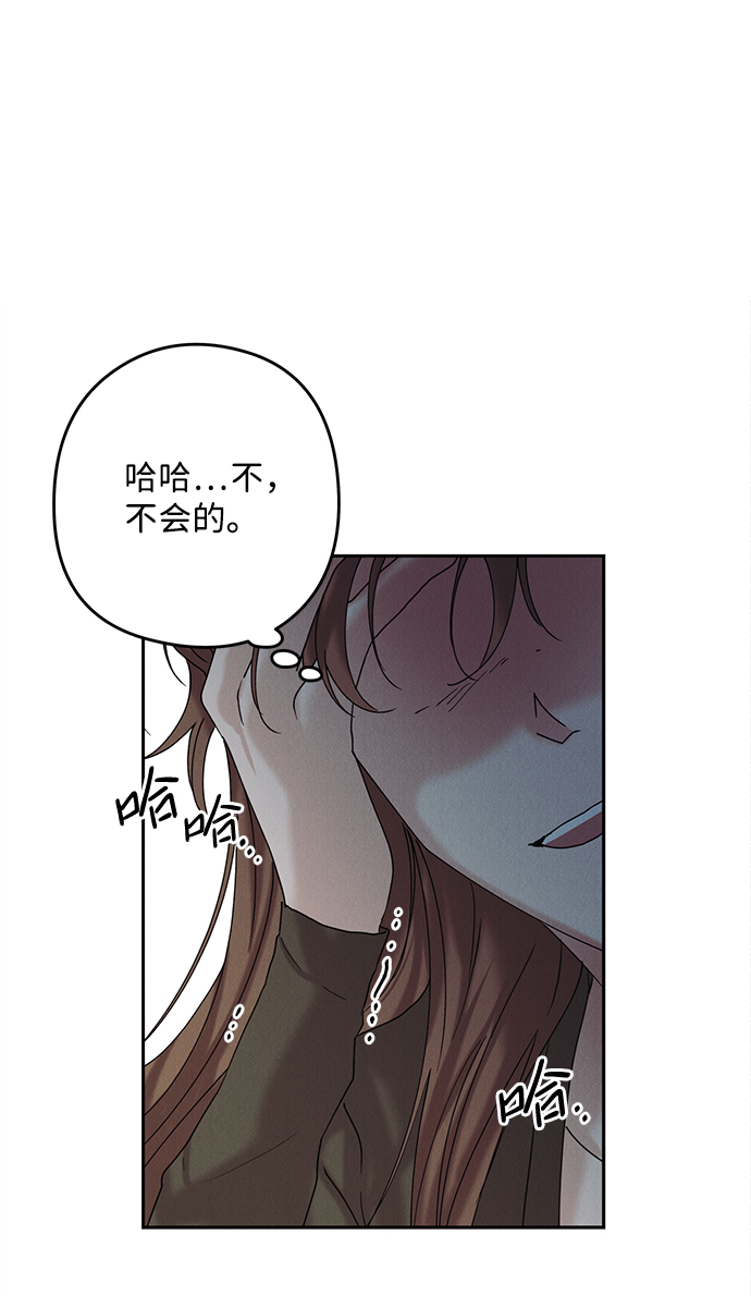 第35话74