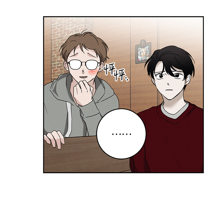 第48话32