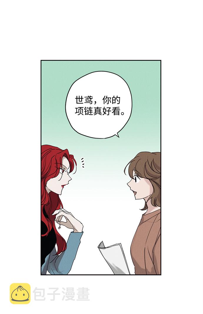 第19话37