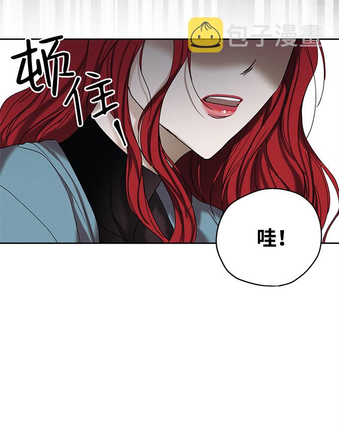 第19话54