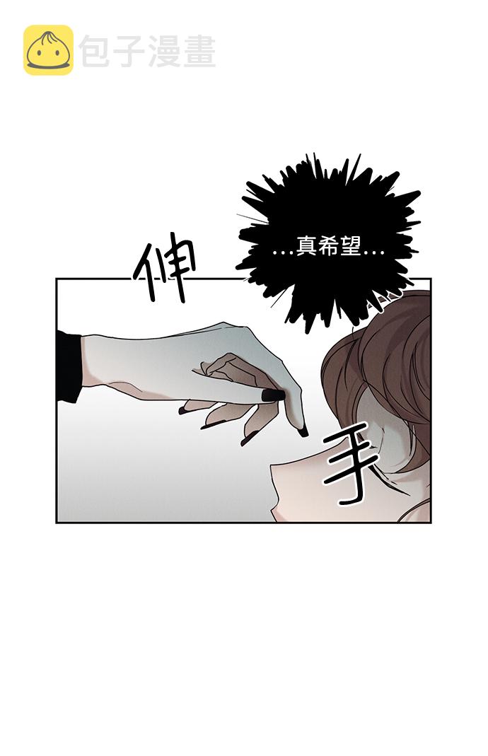 第29话56