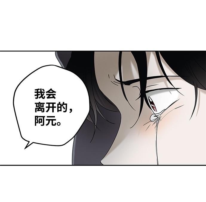 第65话48
