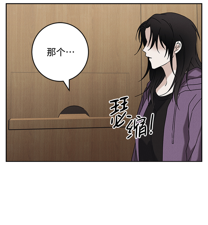最终话67