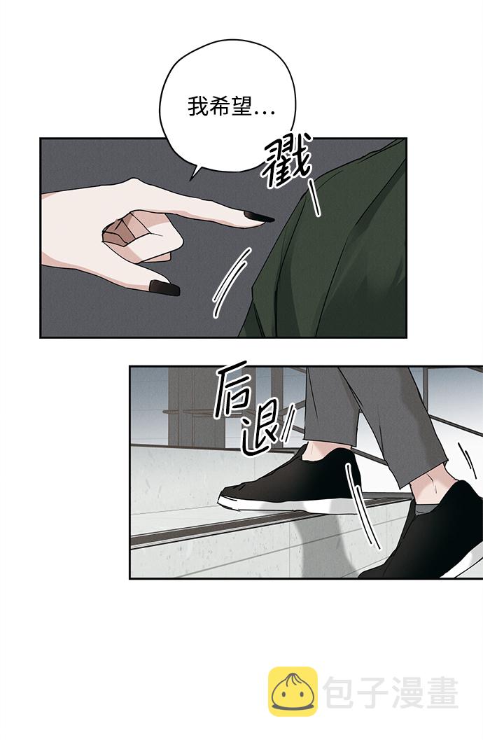 第11话6