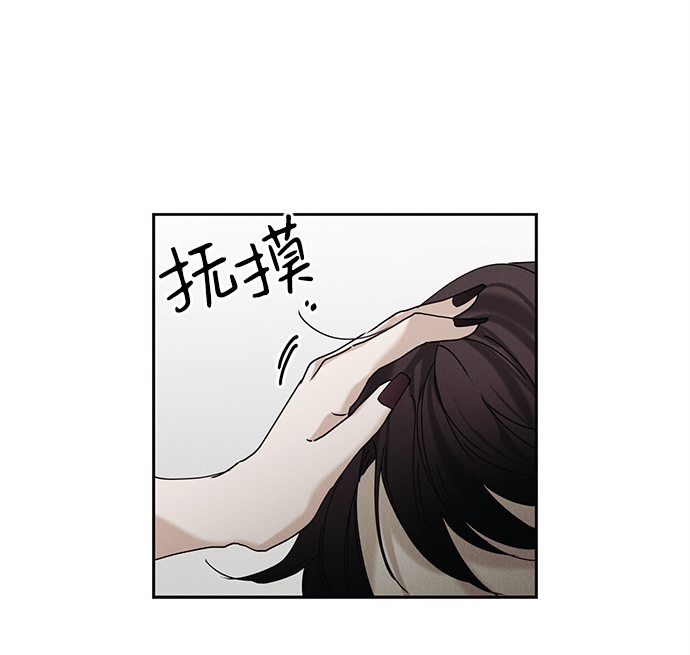 第19话11