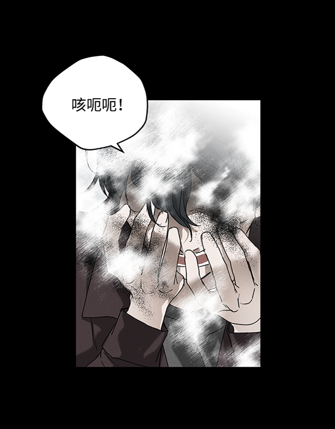 第26话25