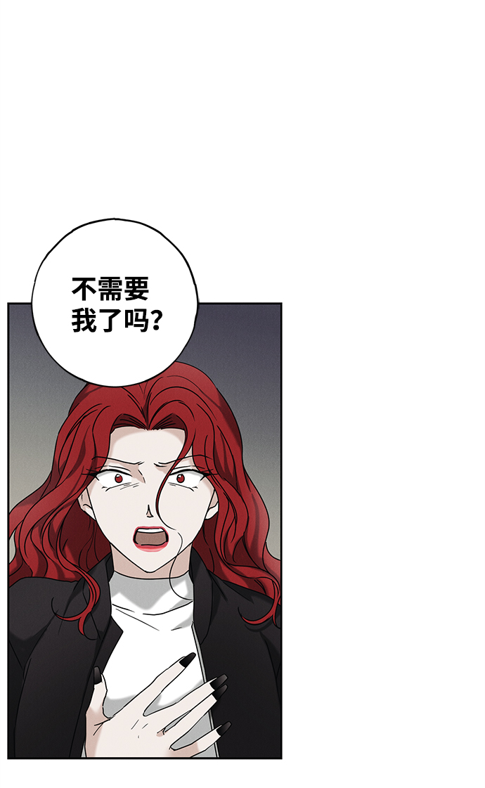 第57话17