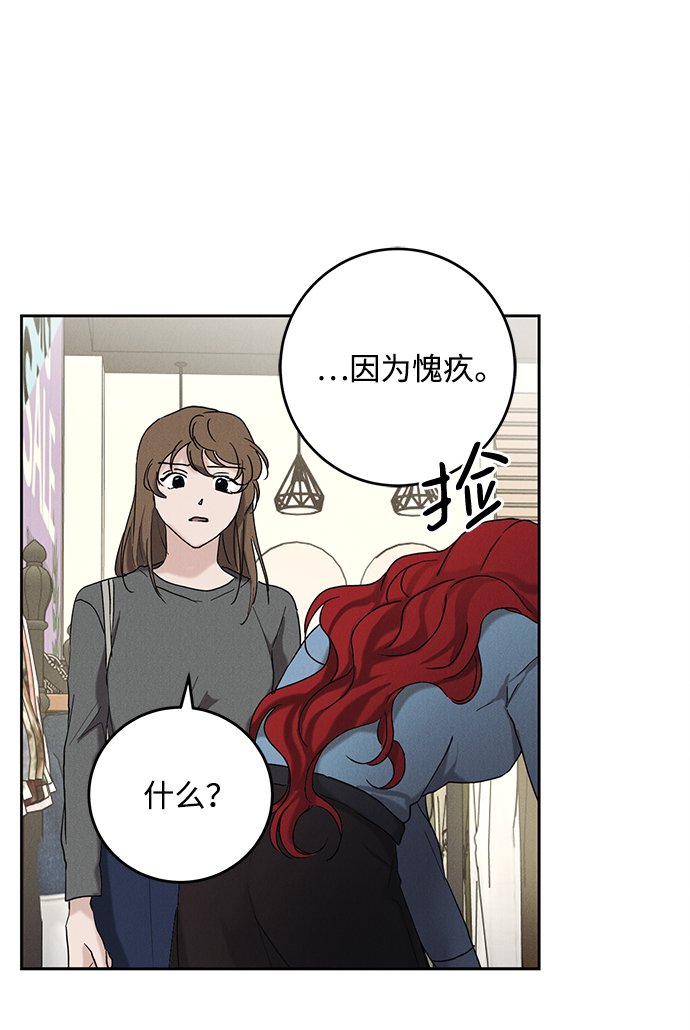 第45话39