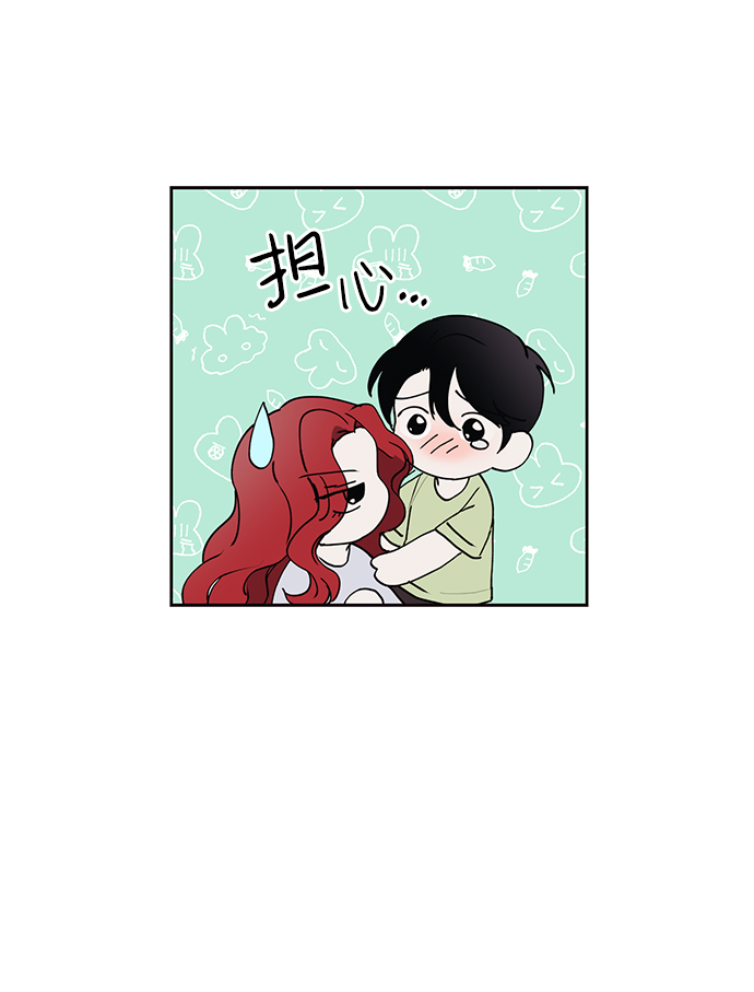第20话7