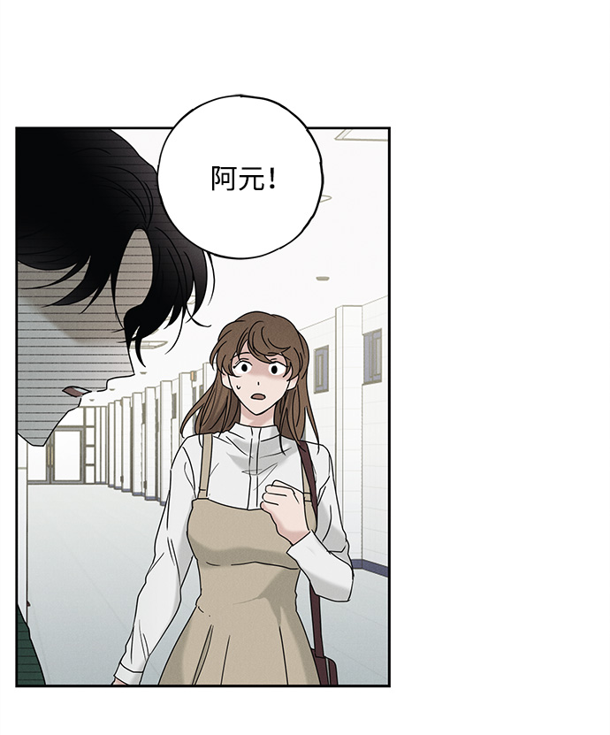 第54话58