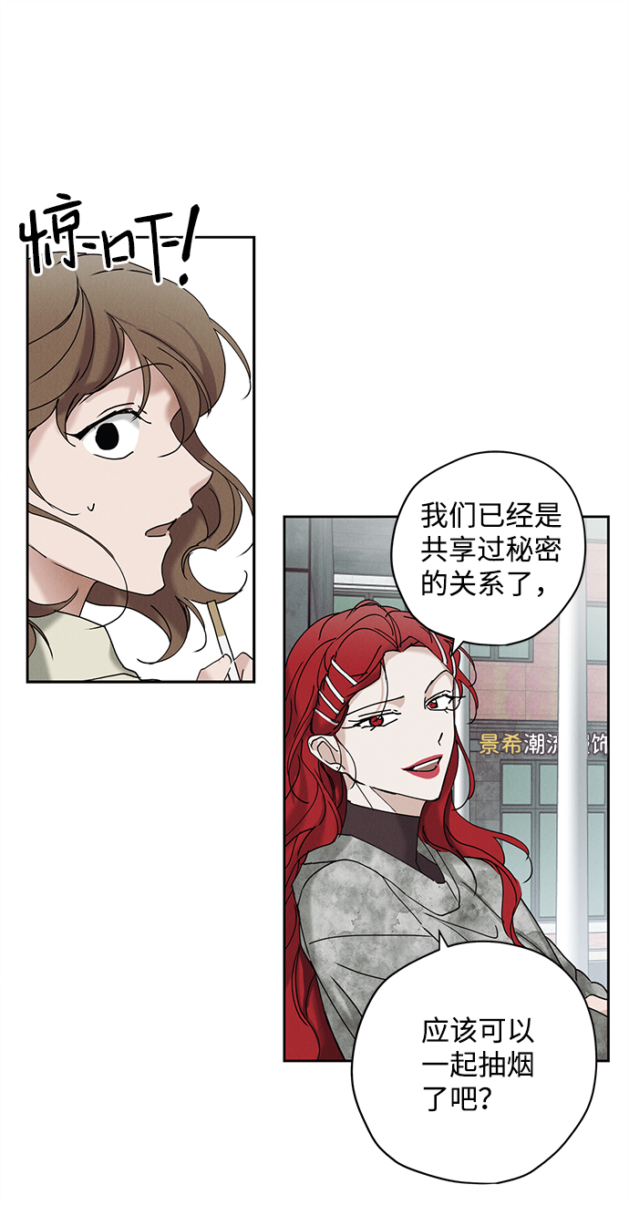 第14话49
