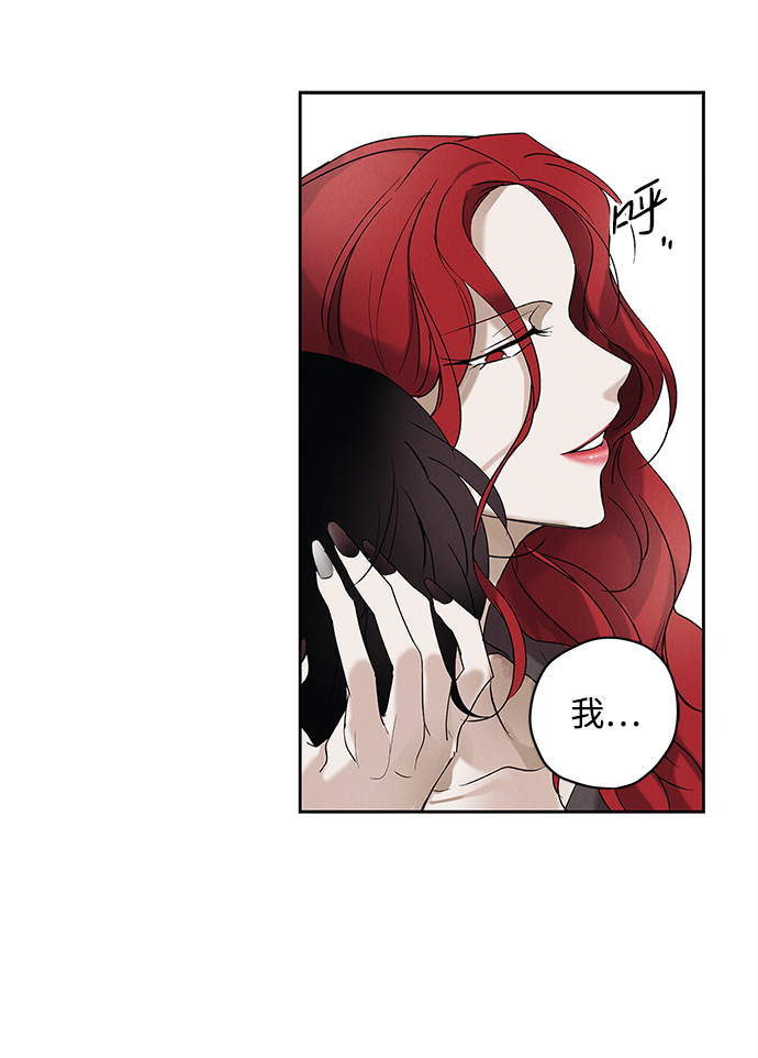第4话34