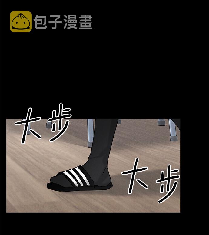 第61话19