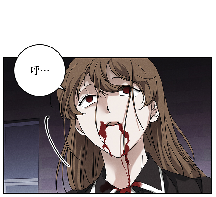 第65话14