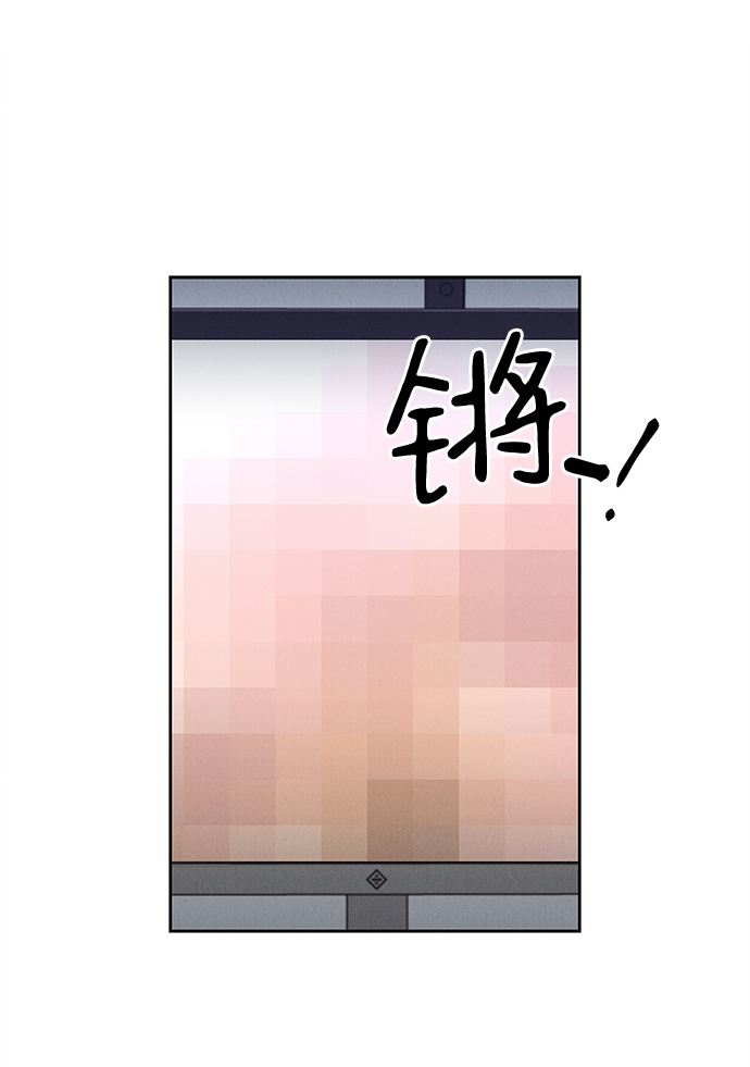 外传 01话31