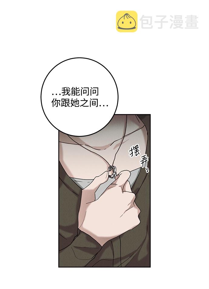 第35话16