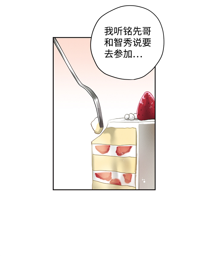第15话13