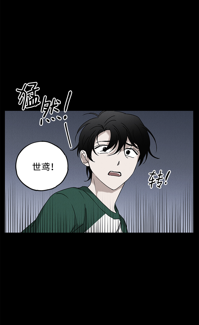 第55话52