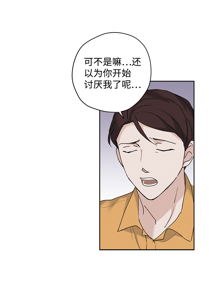 第27话33
