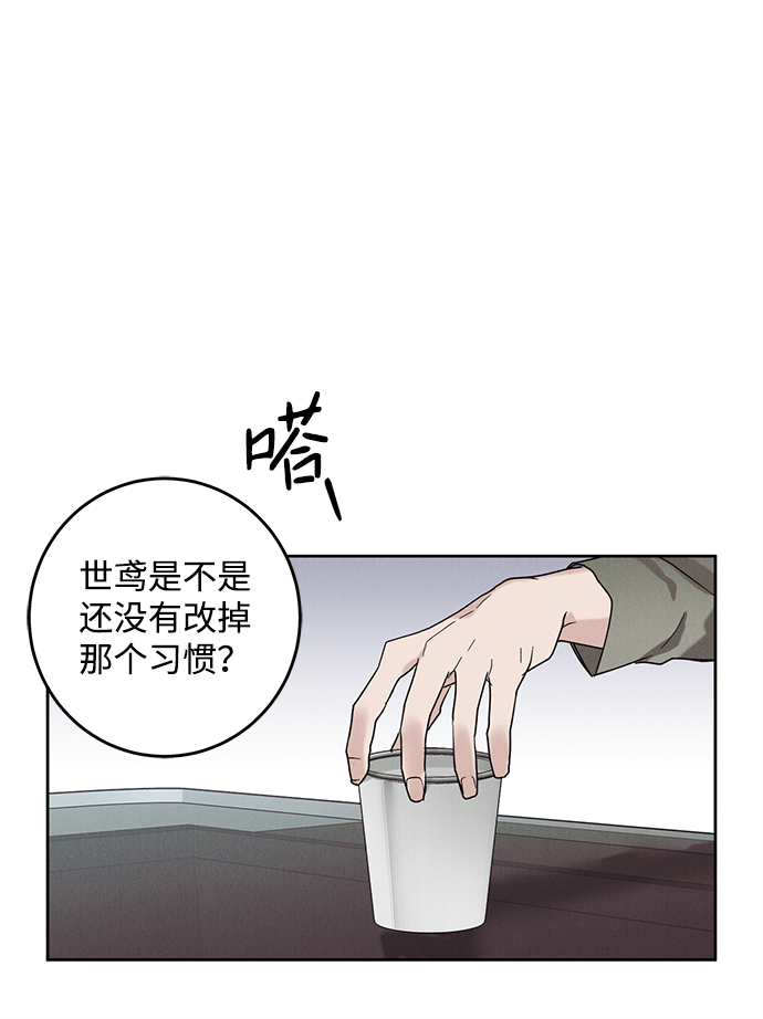第40话19