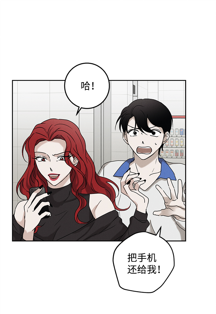 第49话24