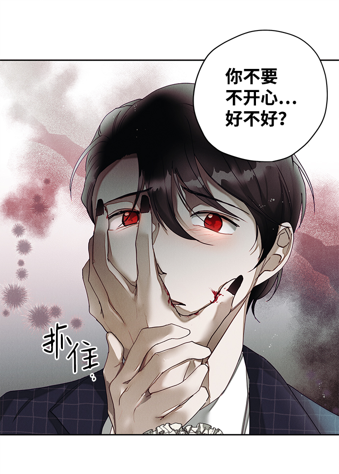 第18话52