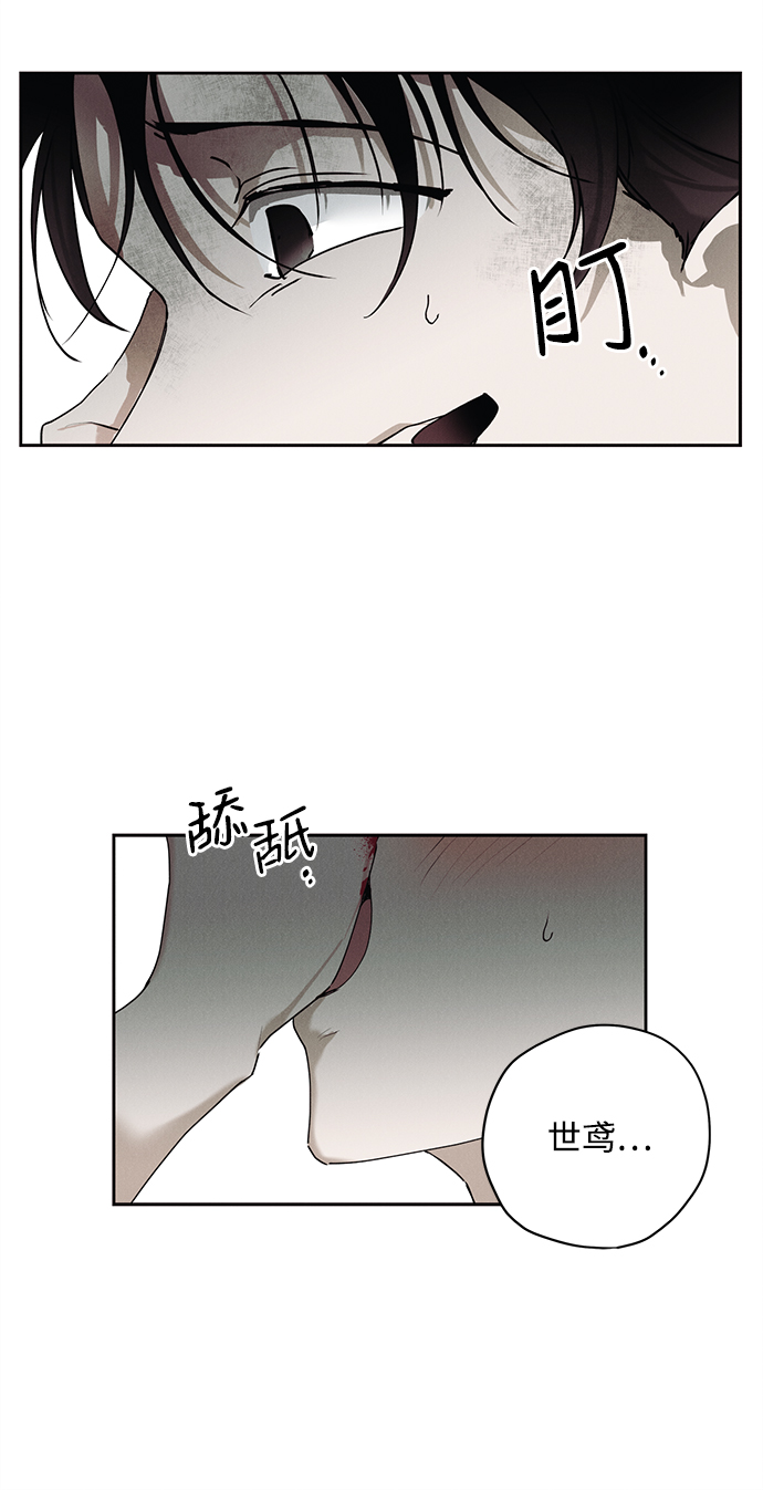 第18话51