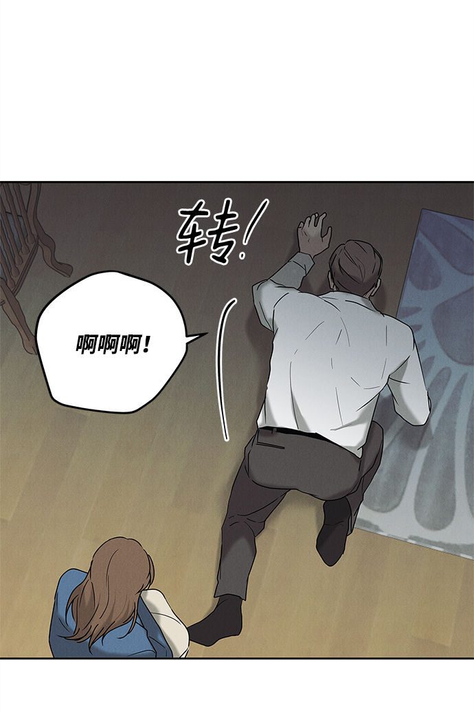 第63话36