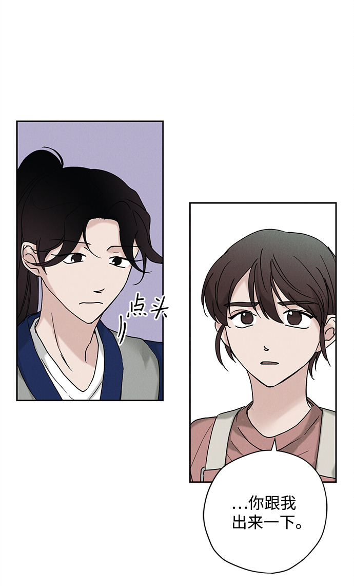 第23话11
