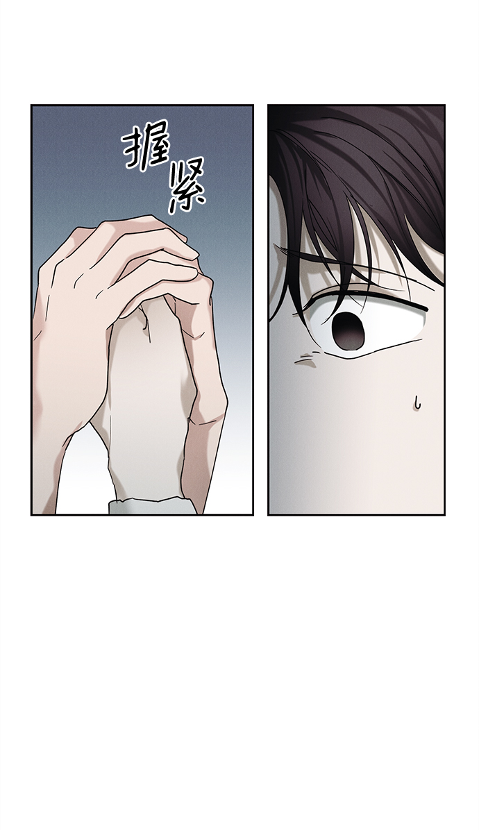 第40话2