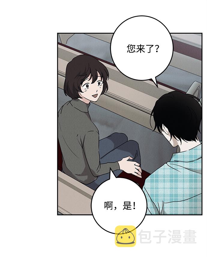 最终话6