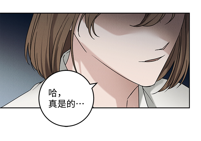 第66话58