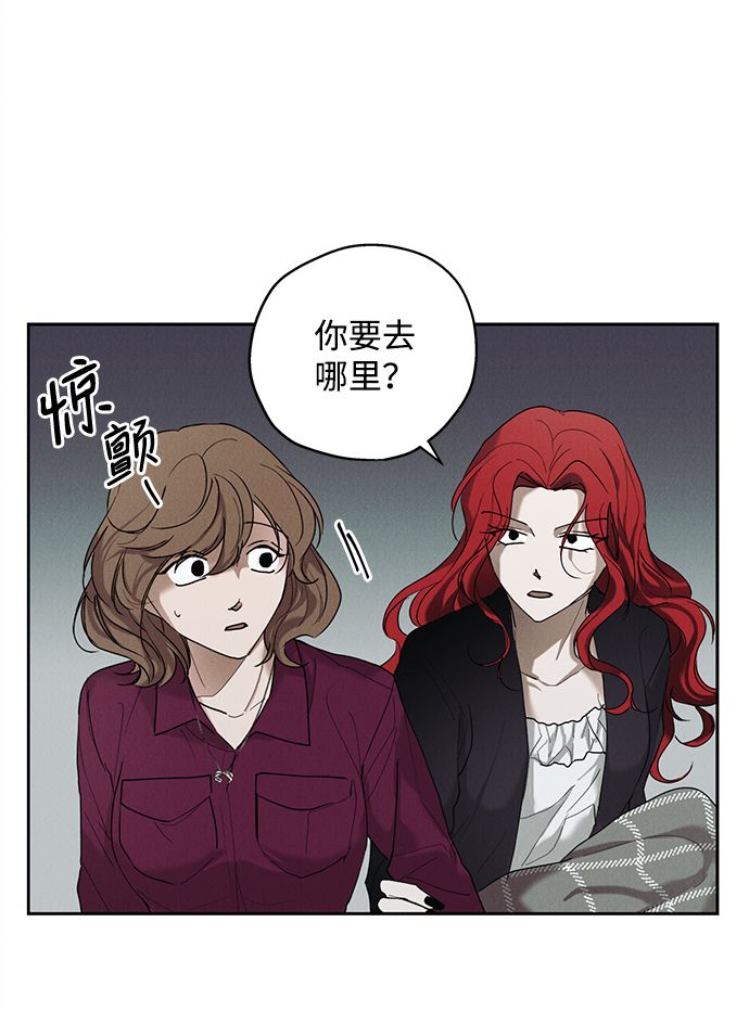 第30话42