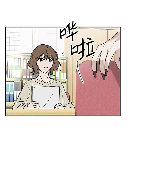 第7话33