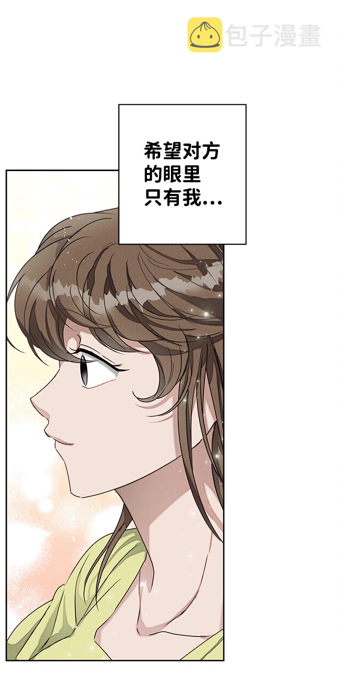 第47话13