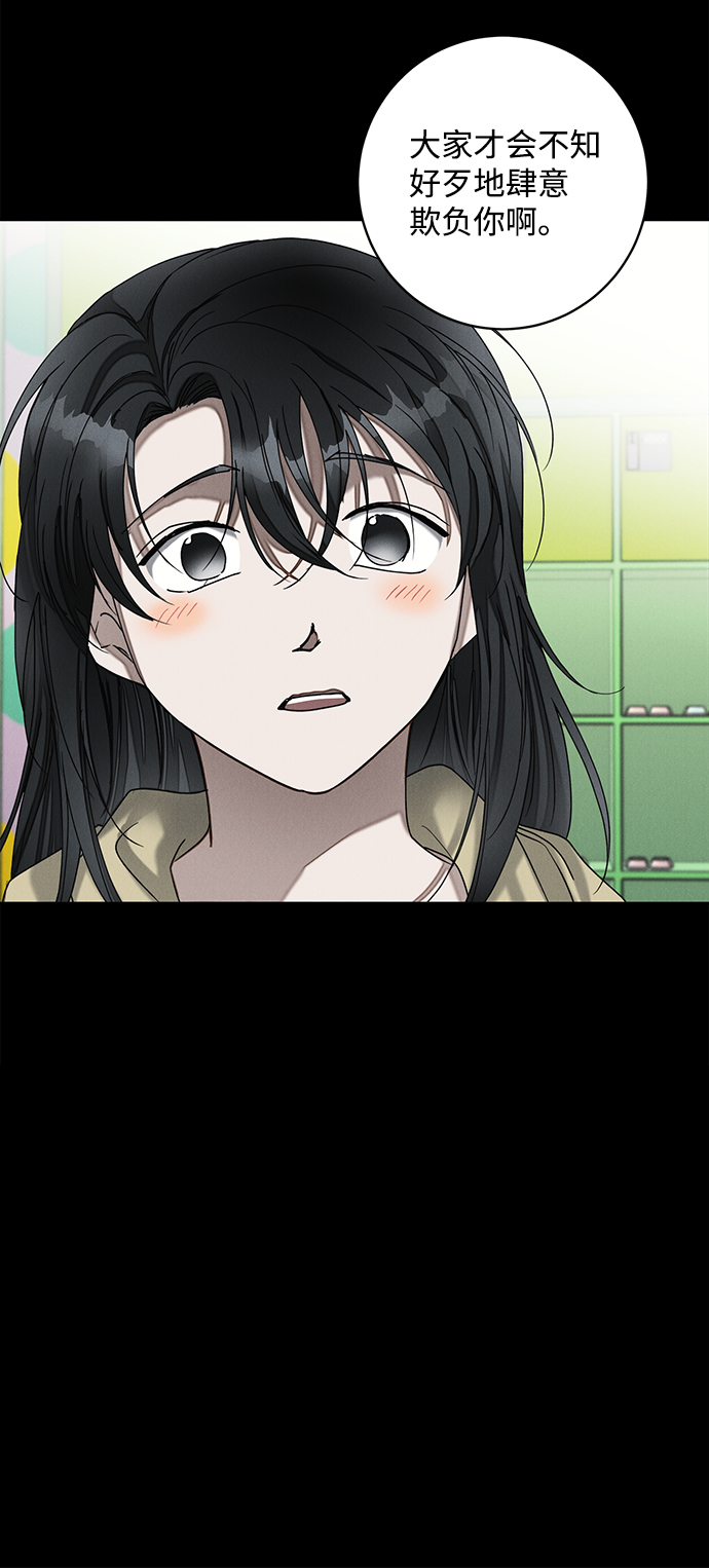 第43话12
