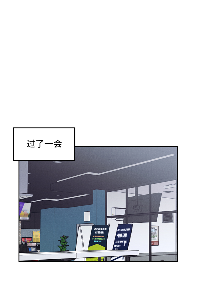 外传 01话23