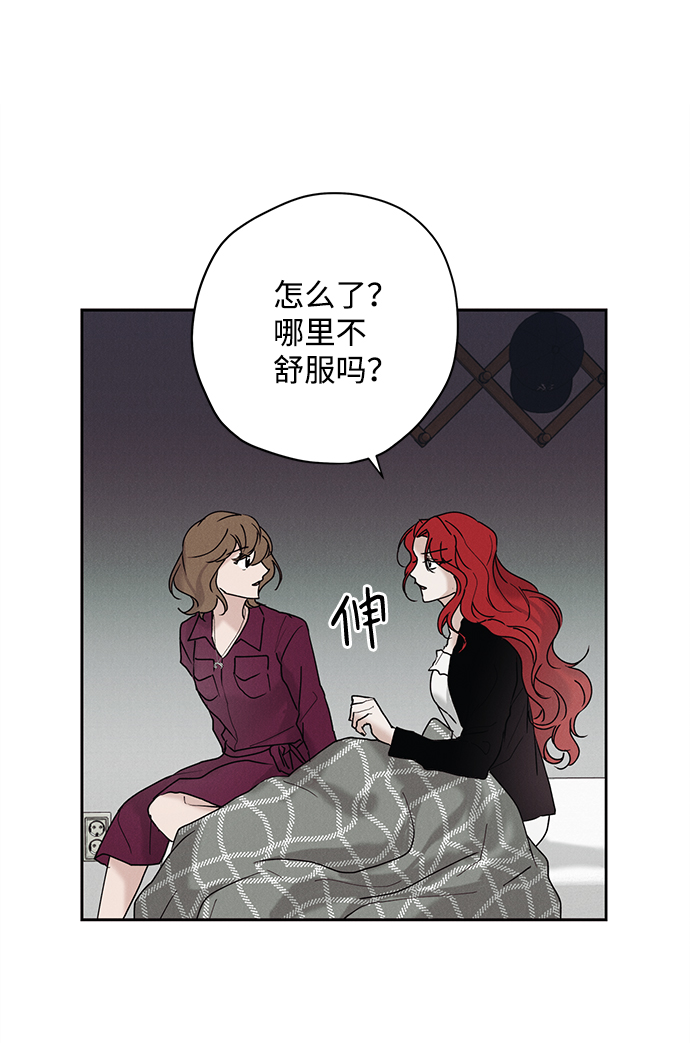 第30话52