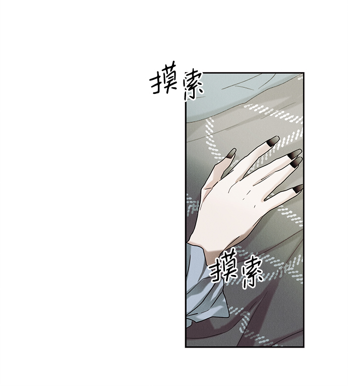 第37话69