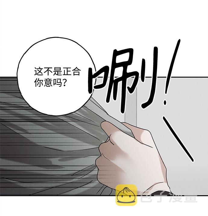 第58话35