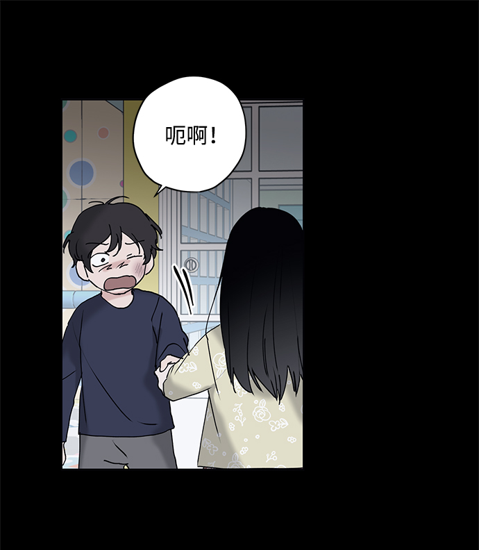 第13话64