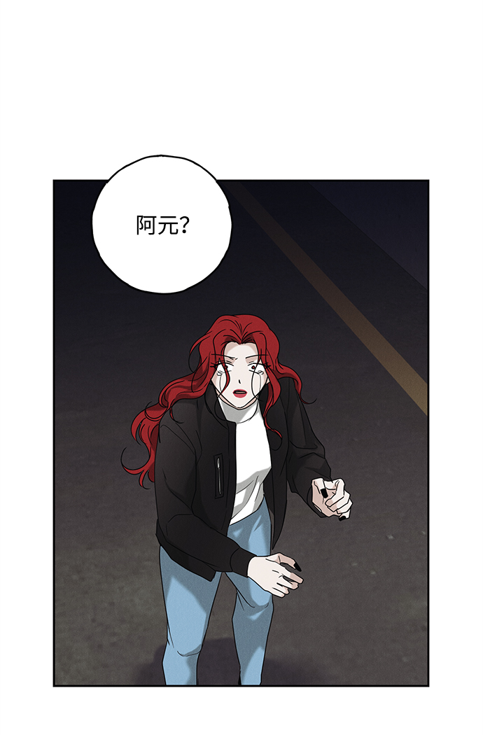 第57话25