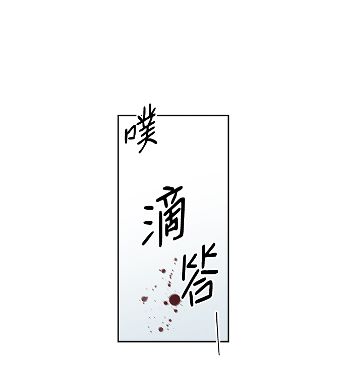 第5话49