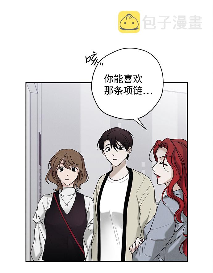 第23话31