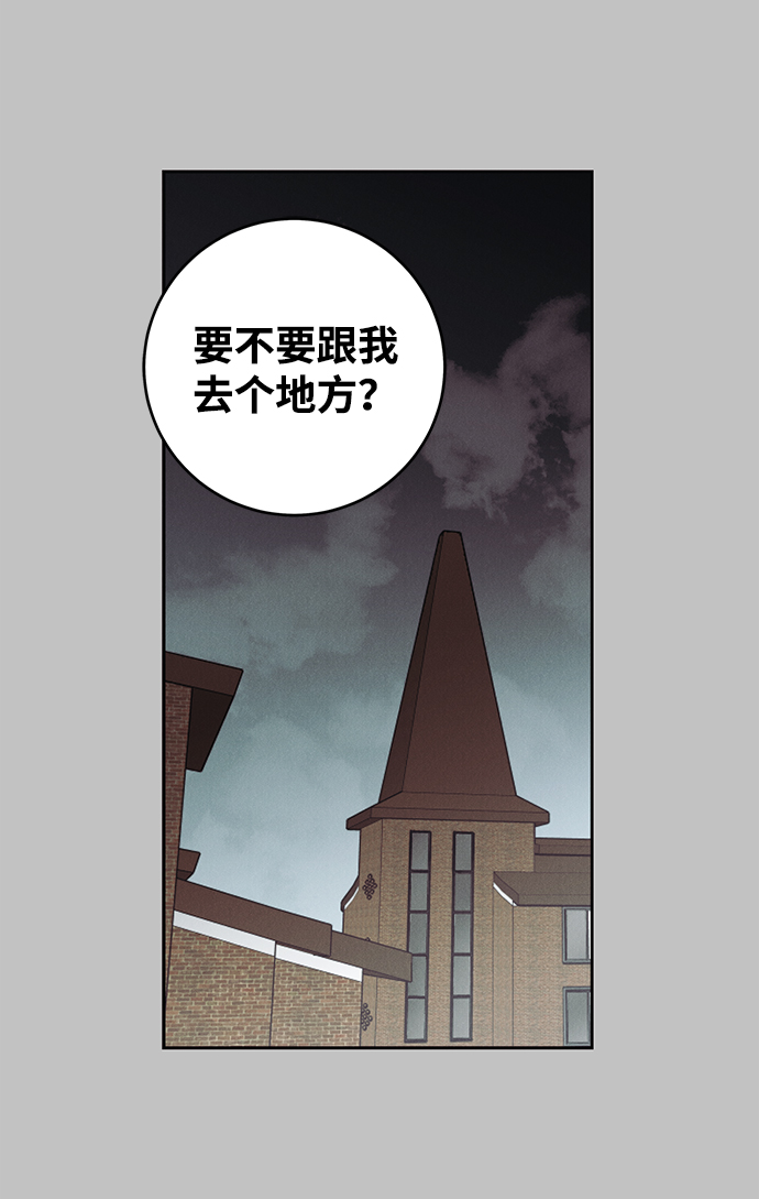 第38话59