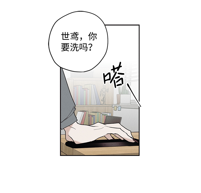 第4话25