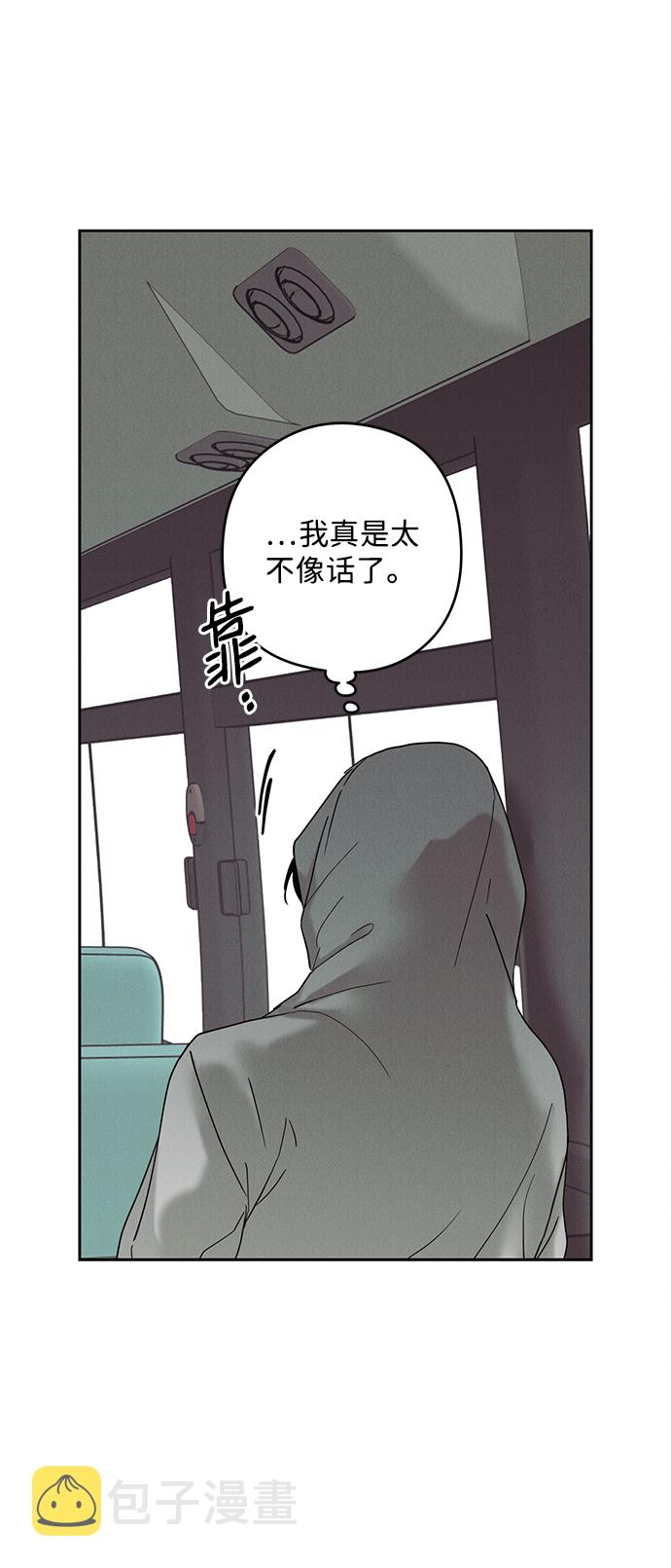 第39话45