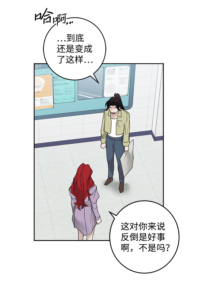 第38话27